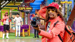 देखिये जब सुनील ग्रोवर बनकर आया हॉलीवुड का डाइरेक्टर  Best Of The Kapil Sharma Show  EPISODE 66 [upl. by Anital]