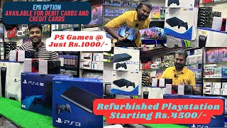 PlayStation  Rs4500 amp PS Games  Rs1000  PS2PS3PS4XBOX amp PSP Games Guru  தமிழ் [upl. by Roselyn]