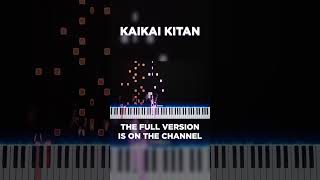 KAIKAI KITAN PIANO TUTORIAL  Jujutsu Kaisen season 1 op 1 anime music pianocover [upl. by Akeber973]