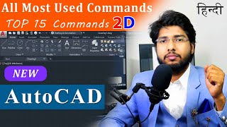 AutoCAD Top 15 Most Useful Commands In 2D  All useful commands Explained [upl. by Oliana]