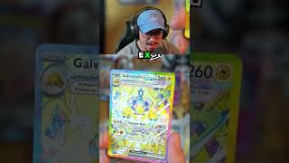 Galvantula EX Pulled Incredible Artwork  Pokémon TCG Live Break [upl. by Randy]