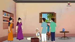 KHURIMAR GOYNAR BAKSHO  Bangla Golpo  Thakurmar Jhuli  Bangla Cartoon banglagolpokatha [upl. by Amo937]