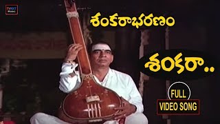 Anand Telugu Movie Songs  Yamuna Theeram [upl. by Kcire]