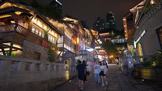 4K Chongqing Shibati night walk [upl. by Comfort]