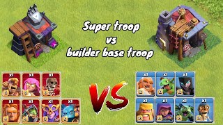 Home village troop vs Builders base troop attack clashofclans [upl. by Tonkin]