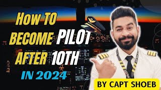 How to become pilot after 10th in 2024 Private pilot license [upl. by Lelia]