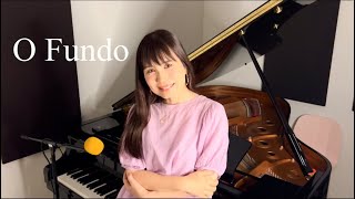 O Fundo〜深淵〜  João DonatoCaetano Veloso 【Bossa Nova弾き語り】才木美紀子 Mikiko Saiki [upl. by Stock307]