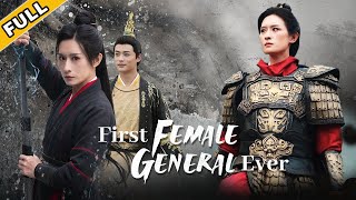 【FULL】Betrayed I became the top female general and teamed up with the emperor to defeat the scumbag [upl. by Annohsak433]