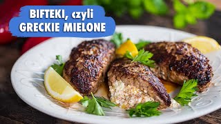 SOCZYSTE BIFTEKI czyli greckie KOTLETY MIELONE 🇬🇷  Przepis UMAMI [upl. by Warner]