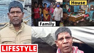 Kacha Badam Bhuban Badyakar Lifestyle Biography Song House Family Story Income amp Interview [upl. by Abbotsen]