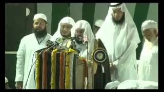 Imam e Kaba Praising Ulama e Deoband [upl. by Ruttger]