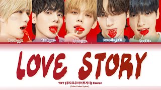 TXT Love Story Lyrics Color Coded Lyrics [upl. by Reckford649]