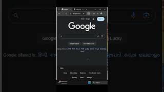 Chrome Extension full watch video tutorial [upl. by Iffar]