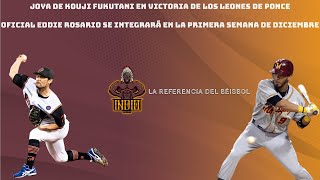 Joya de Kouji Fukutani en victoria Leona Oficial Eddie Rosario se integrará con los Indios [upl. by Blain27]