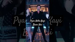 Har 2 mahine me pyar hota hai 🤣  Pyar hota kayi baar hai shorts mohobbatbyazzi [upl. by Arodoeht]