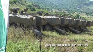 Revolutionizing Israeli Ground Forces IDF Israel Defence Forces New Eitan APC Unveiled [upl. by Ennaej11]