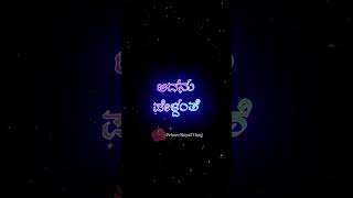 baduku jataka bandi kannada song whatsapp status [upl. by Phelips]