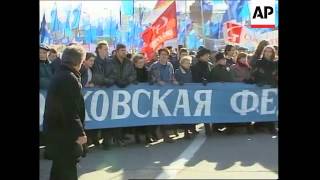 RUSSIA MOSCOW ANTI GOVERNMENT PROTESTS UPDATE [upl. by Gone]