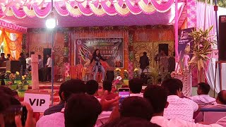 Shree Ram College Rampur Annual Day 2023  Lagdi Lahore Di And Remix Song Dance [upl. by Htirehc]