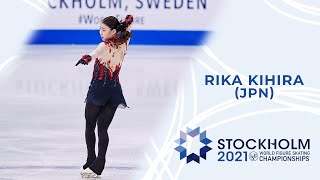 Rika Kihira JPN  Ladies Short Program  ISU Figure Skating World Championships [upl. by Rad]