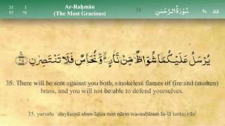 055 Surah Ar Rahman by Mishary Al Afasy iRecite [upl. by Attenweiler135]