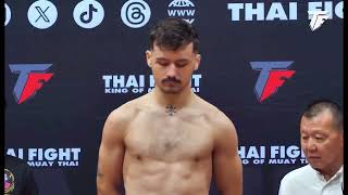 TEASER  LE COMBAT DAMAURY PRIME AU THAI FIGHT [upl. by Bushore543]