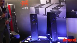 Gryphon Audio Designs EOS 5 Loudspeakers World Premiere at the 2023 Hong Kong High End AV Show [upl. by Yates647]