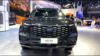 2024 Ford Equator 20T 6DCT Walkaround—Chengdu Motor Show 2024  4K [upl. by Feledy]