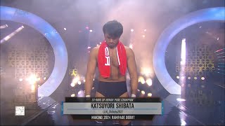 Katsuyori Shibata Entrance  AEW Rampage March 20 2024 [upl. by Meriel]