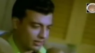 Ehab TawfikMalhomsh Fi ElTayeb \ايهاب توفيق  ملهمش فى الطيب [upl. by Nogam799]