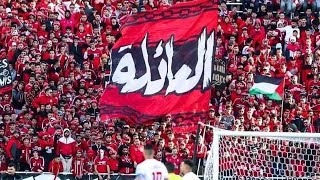 vlog wydad 11 hilal  اجواء خيالية رغم اقصاء [upl. by Novi970]