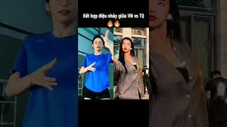 Dancer tiktok tiktok edm gaixinhtiktok dance dancer musicandgirl2k china [upl. by Cichocki]