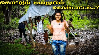 🥰Family Goals kalakad tirunelveli tamilvlog natureshorts [upl. by Ayekam]