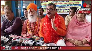 Mahant Kuldeep Singh Manhas Maharaj alongwith Zorawar Singh Jamwal hold Press Conference in Jammu [upl. by Kudva]