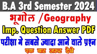 BA 3rd Semester Geography Imp Question Answers PDF 2024  bhugol ba third semester question paper [upl. by Easter]