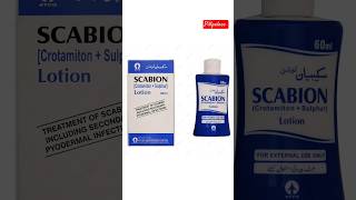 Scabion Lotion uses and benefits in Urdu Hindi  scabion Cream shorts scabies lice skininfection [upl. by Clerk]