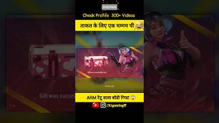 फ्री फायर में गिफ्ट 😱 20 November Redeem codes Top Bundles  new Video Event  Free fire viral video [upl. by Ayoral]