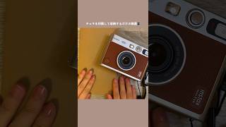 秋桜の写真を印刷＆収納🤎 トラベラーズノート チェキ チェキ帳 instaxminievo 作業動画 [upl. by Sedda]