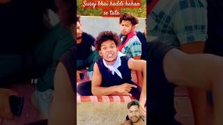 Aage😁 dekhiae 😀video mein kya 📸hota hai😁 haddi kahan se tuta krishnamukherjee comedy [upl. by Lezti156]