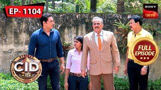 A Secret Of Sudden Heart Attack  CID  Full Episode  11 Dec 2024 [upl. by Aidni]