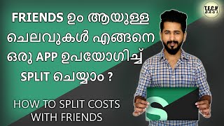 How To Split Costs with Friends  Splitwise  Malayalam  Tech Basi [upl. by Hussey164]