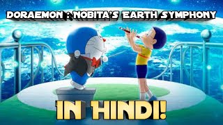 Doraemon  Nobitas Earth Symphony Fan Dub In Hindi  Part 5 [upl. by Arvid]