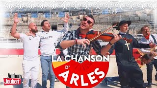 LA CHANSON DARLES [upl. by Ydnak]