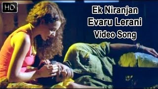 Ek Niranjan Movie  Evaru Lerani Video Song  Prabhas Kangana Ranaut [upl. by Hopfinger]