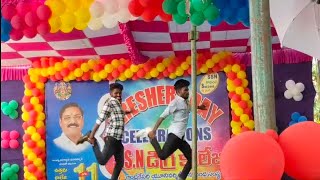 SSN degree college Ongole  SSN FRESHERS PARTY 2024  vijay and vamsi  ssn ssnfreshers dan [upl. by Oirramaj]