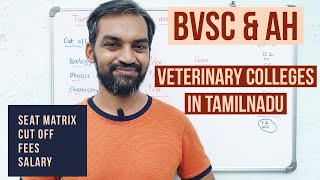 BVSc amp AH  Veterinary course in Tamilnadu  Colleges  Seat matrix  Cut off  Fees  Salary [upl. by Llenahc760]