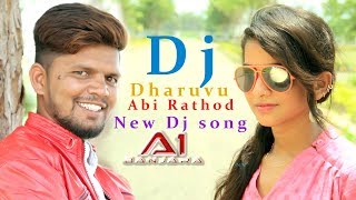 THARO GUGARARO VAJU DHEKANA DHASANA AYO  SINGER ABI RATHOD NAVEEN J A1BANJARA\\ NEW DJ SONG [upl. by Cuyler442]