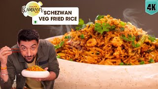 Veg Szechwan Fried Rice  शेजवान वेज फ्राइड राइस  Instant Schezwan sauce recipe  Chef Ranveer Brar [upl. by Blackmore]