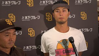 Mike Shildt on vintage Yu Darvish amp Arraez update Darvish on Padres playoff push amp fan appreciation [upl. by Veronica]