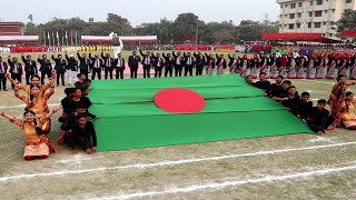 Gazipur cantonment public school and college [upl. by Manny789]